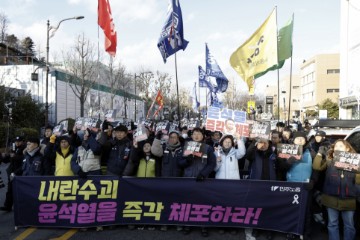 SOUTH KOREA YOON PROTEST