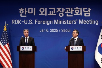 SOUTH KOREA USA DIPLOMACY