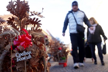 SERBIA TRADITION CHRISTMAS