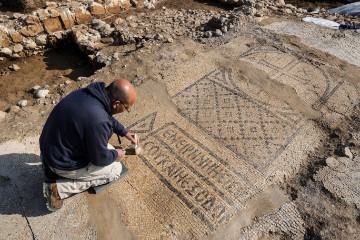 ISRAEL ARCHEOLOGY 