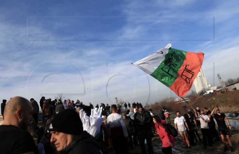 BULGARIA EPIPHANY DAY