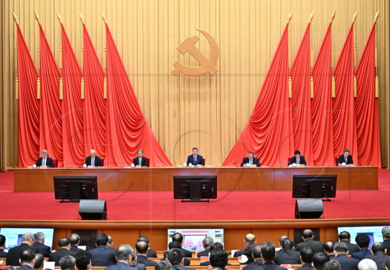 CHINA COMMUNIST PARTY