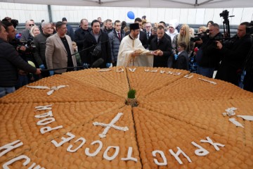 SERBIA ORTHODOX CHRISTMAS