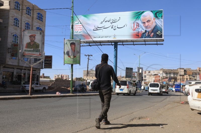 YEMEN SOLEIMANI DEATH ANNIVERSARY