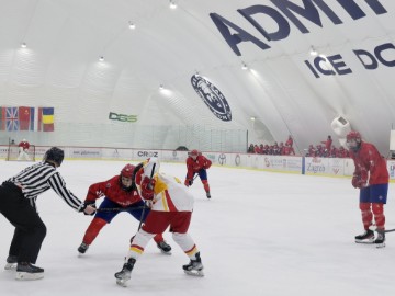 Mlada hrvatska reprezentacija u hokeju na ledu pobijedila Kinu