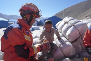 CHINA EARTHQUAKE