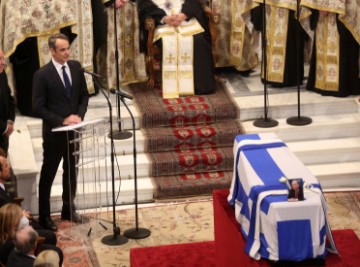 GREECE COSTAS SIMITIS FUNERAL