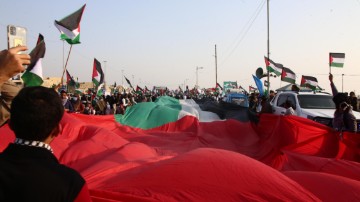 PAKISTAN PROTEST ISRAEL GAZA CONFLICT