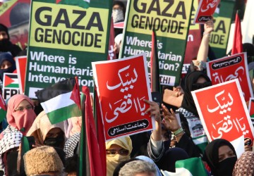 PAKISTAN PROTEST ISRAEL GAZA CONFLICT