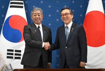 SOUTH KOREA JAPAN DIPLOMACY