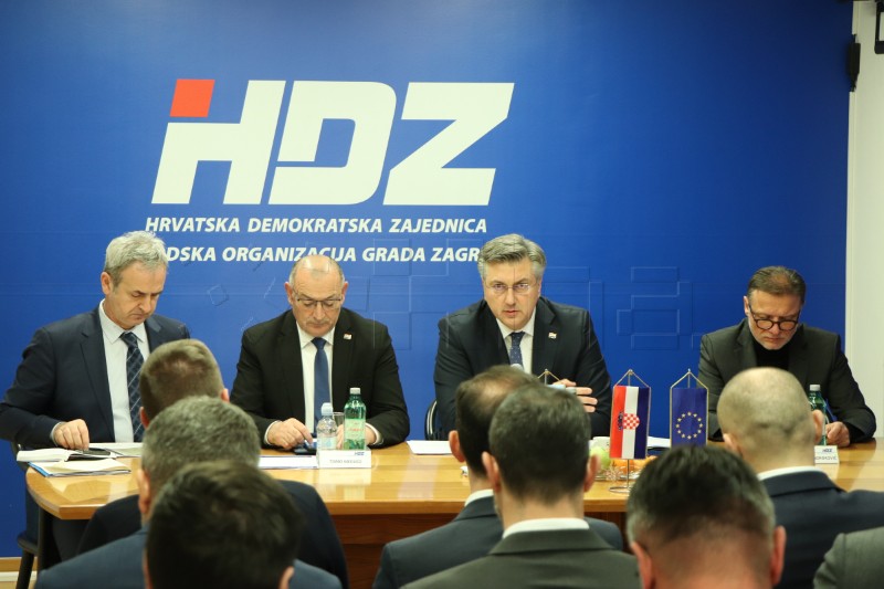 Zajednička sjednica Predsjedništva i Nacionalnog odbora HDZ-a