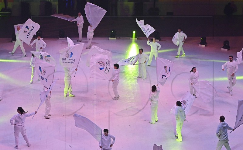 ITALY UNIVERSIADE