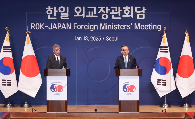 SOUTH KOREA JAPAN DIPLOMACY