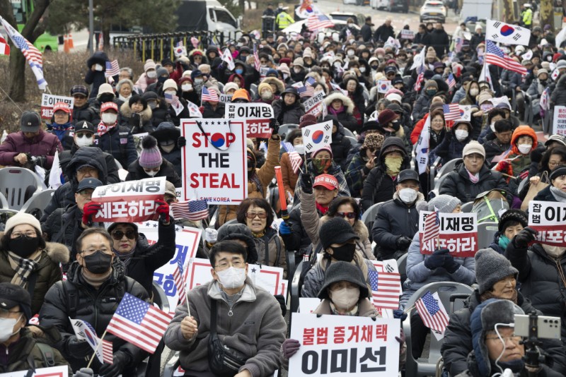 SOUTH KOREA TRIAL GOVERNMENT YOON