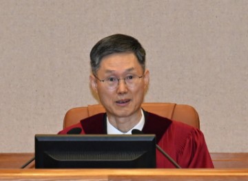 SOUTH KOREA JUSTICE GOVERNMENT