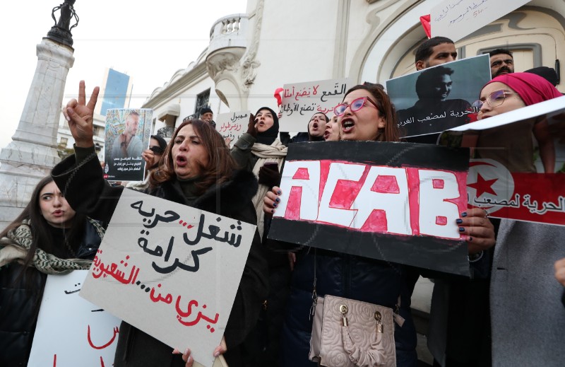 TUNISIA PROTEST