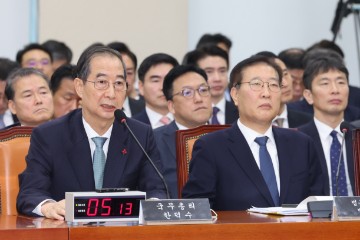 SOUTH KOREA GOVERNMENT YOON 