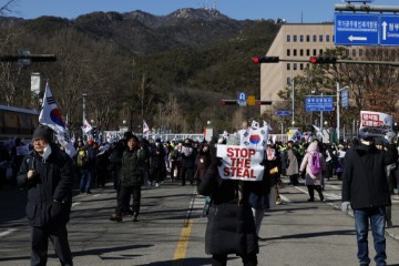 SOUTH KOREA GOVERNMENT YOON