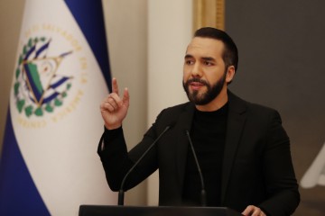 EL SALVADOR GOVERNMENT