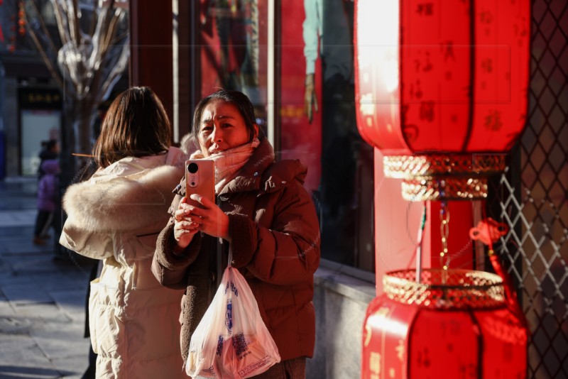 CHINA LUNAR NEW YEAR 