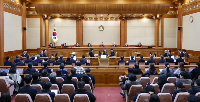 SOUTH KOREA JUSTICE