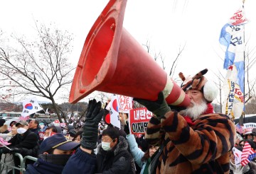 SOUTH KOREA POLITICS