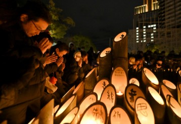 JAPAN HANSHIN EARTHQUAKE