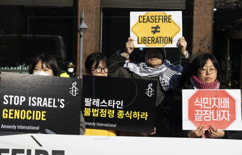 SOUTH KOREA ISRAEL PALESTINE CONFLICT