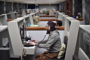 PAKISTAN STOCK EXCHANGE