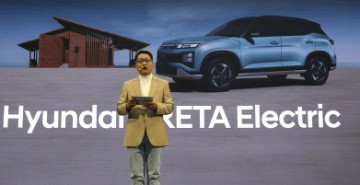 INDIA AUTO EXPO 2025