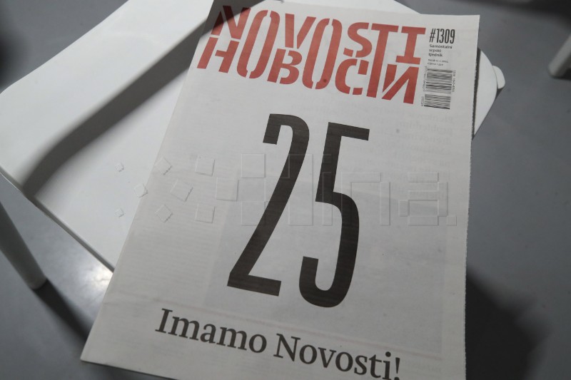 Tjednik “Novosti” obilježio 25. obljetnicu