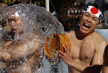 JAPAN TRADITIONS ICE BATH