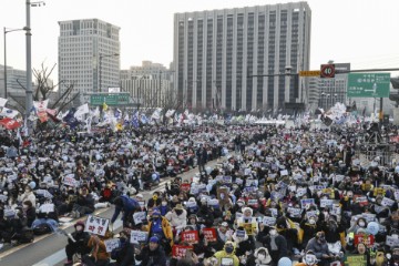 SOUTH KOREA YOON IMPEACHMENT COURT