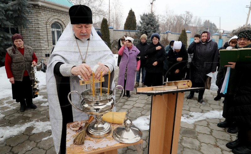 KYRGYZSTAN RELIGION EPIPHANY