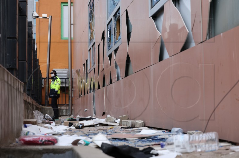 SOUTH KOREA VANDALIZED COURT 