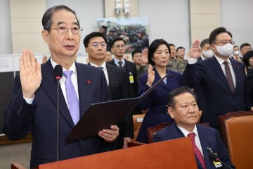 SOUTH KOREA POLITICS