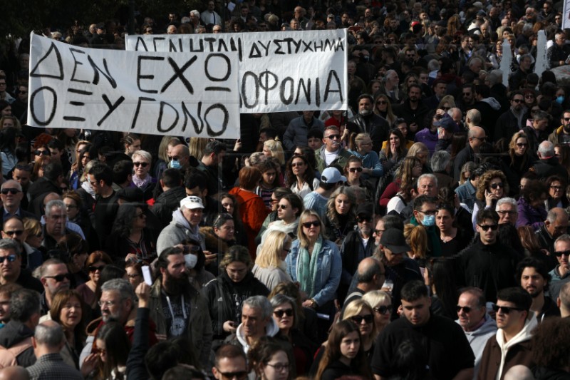 GREECE PROTEST