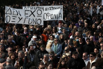 GREECE PROTEST