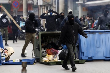 GREECE PROTEST