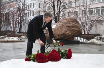 RUSSIA HOLOCAUST REMEMBRANCE DAY