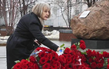 RUSSIA HOLOCAUST REMEMBRANCE DAY