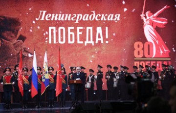 RUSSIA LENINGRAD SIEGE ANNIVERSARY