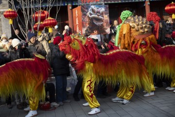 CHINA LUNAR NEW YEAR