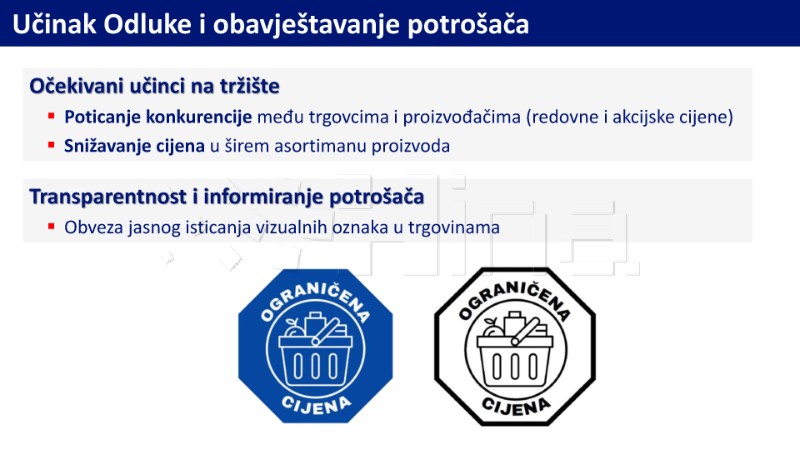 Ograničavanje cijena proizvoda 2025.