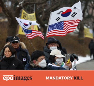 (MANDATORY KILL) SOUTH KOREA YOON SUPPORTERS DEMONSTRATE