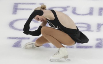 ESTONIA FIGURE SKATING