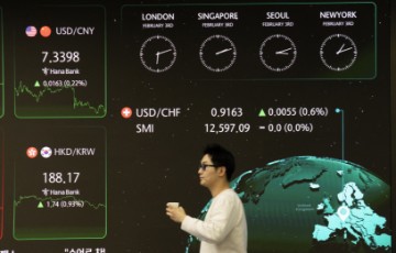 epaselect SOUTH KOREA STOCK MARKET