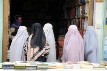 AFGHANISTAN BOOK EXHIBITION