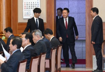 SOUTH KOREA POLITICS TRIALS YOON