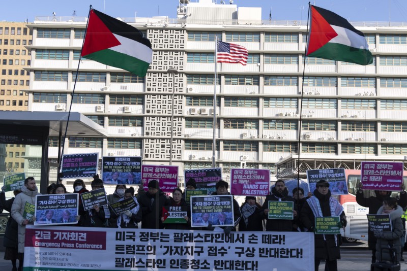 SOUTH KOREA PROTEST 